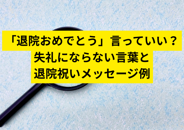 マイクラ統合版「エラーコード：ドラウンド」の原因と直し方まとめ｜ログインできない時の対処法【最新版】
